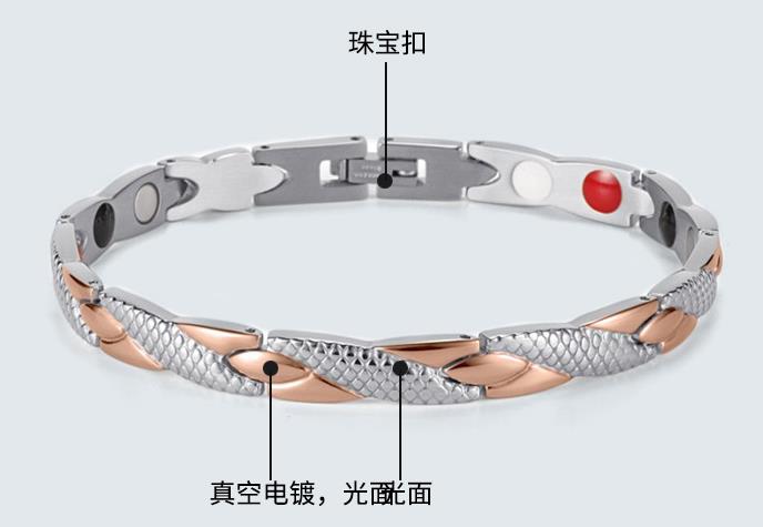 Discover the Power of Magnetic therapy weight loss Bracelet